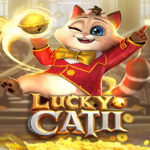 Exploring LuckyCatII: The Game That Takes Online Casinos by Storm